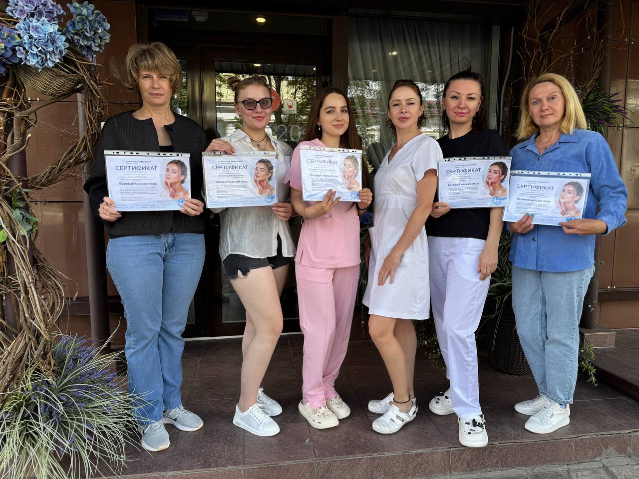 Обучение в учебном центре Клиники Комаровой